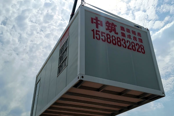 標(biāo)準(zhǔn)打包箱 標(biāo)準(zhǔn)打包箱